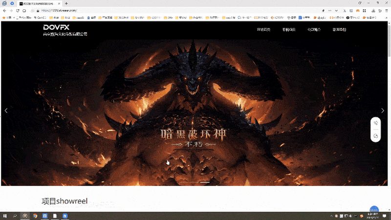 工业宣传片：揭秘高质量制作的背后