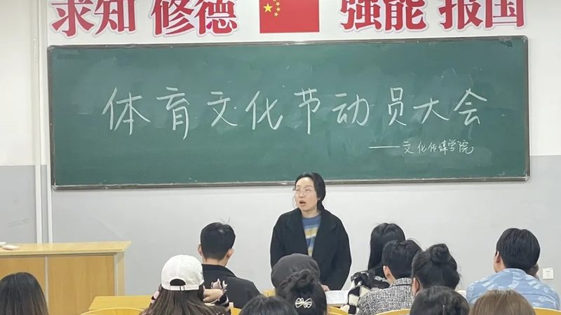短视频制作适合哪些行业人群