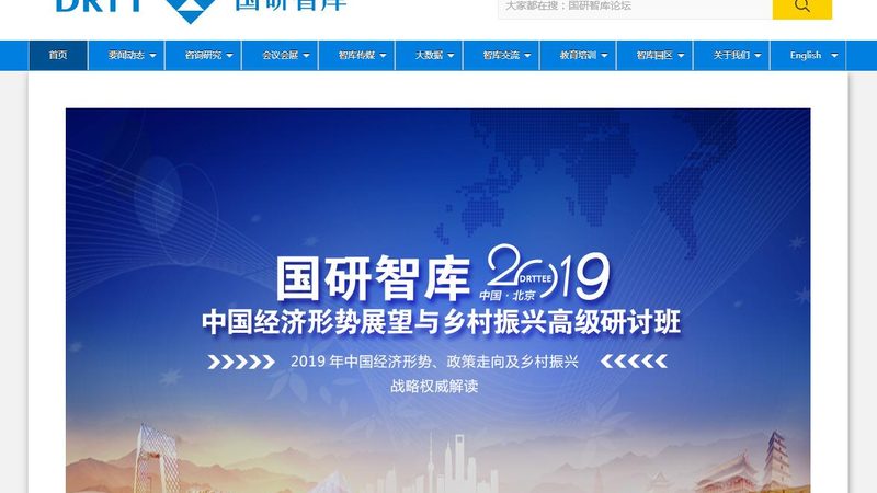 抖音短视频代运营：揭秘行业黑马与潜力股