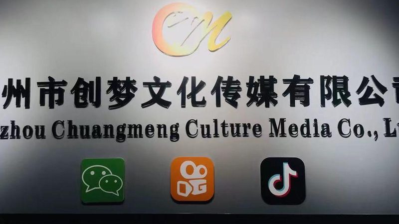 短视频带货，灯光参数如何设置最佳？**