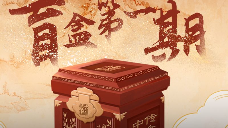 企业宣传片拍摄：揭秘参数规格型号背后的秘密