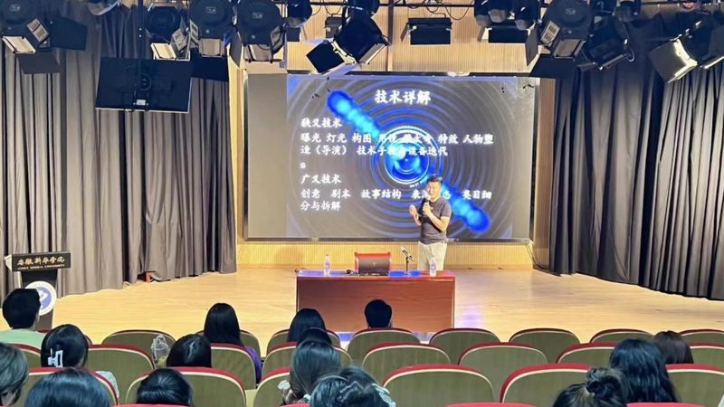 抖音短视频运镜教学：掌握这几点，让你的视频更专业