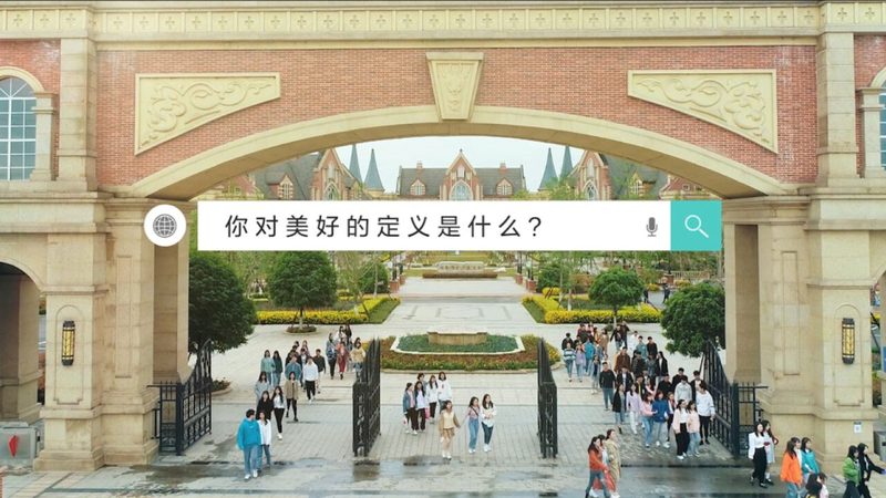 宣传片画面尺寸优缺点分析：揭秘不同尺寸背后的秘密