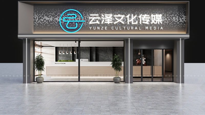 纪录片镜头材质定制方案：揭秘高品质影像背后的秘密**