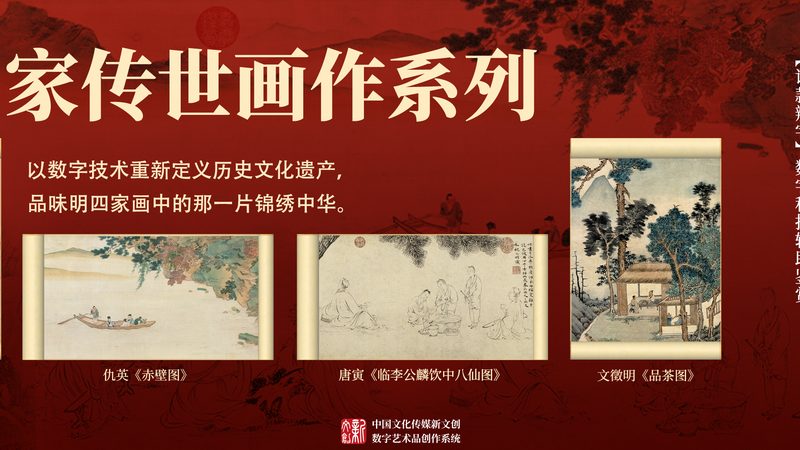 MG动画素材制作：如何挑选优质供应商