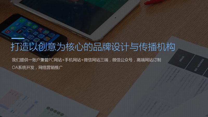 揭秘文化传媒公司代理收费：背后的逻辑与考量