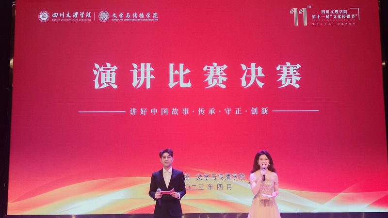 短视频拍摄灯光参数新手入门：如何打造专业级画面效果