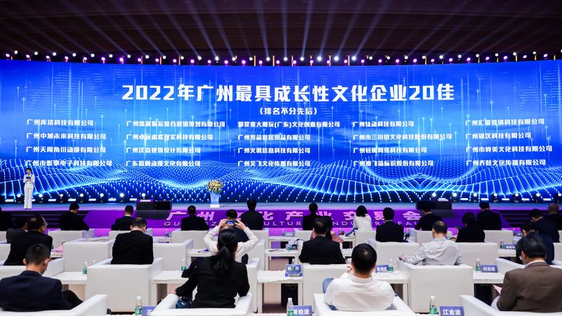 企业公关传播服务流程标准解析