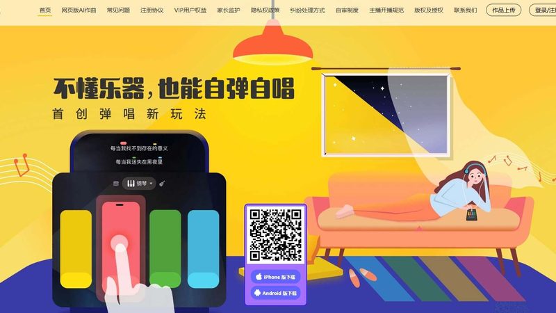 家庭影视制作：揭秘影视作品的诞生之旅**