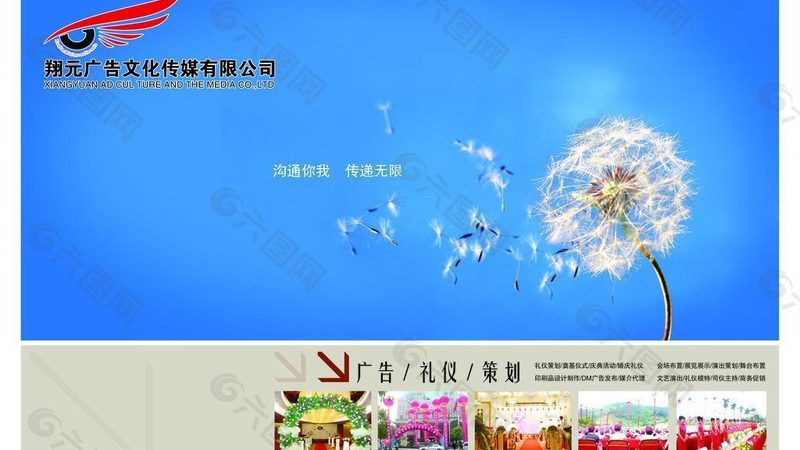 影视器材加盟商最常踩的那个坑