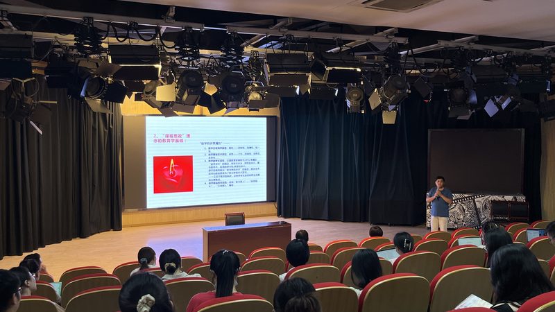 小型会议策划：细节清单全解析